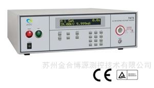 74732万伏交流耐压测试仪