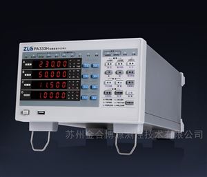 PA333H多通道功率计（1500V）