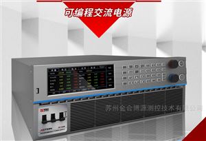 PRE1530M双向交流电源（电网模拟器）
