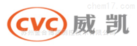 威凯CVC计量检测校准服务