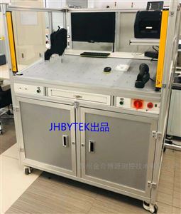 JHBY8900汽车高压线束测试系统