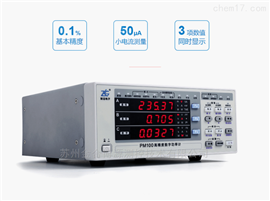 PM100致远PM100产线型数字功率计