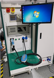 JHBY8000汽车充电枪模式2测试仪