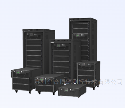 639096973931088126924.png 大功率直流电子负载AN236系列