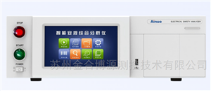 智能安规综合分析仪AN1635H-10KV系列