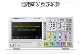 ZDS2022B ZDS2024B致远电子ZDS2000B示波器