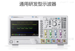 ZDS2022B ZDS2024B致远电子ZDS2000B示波器