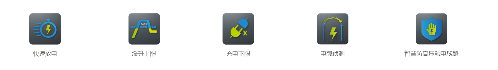 111.png 2万伏交流耐压测试仪