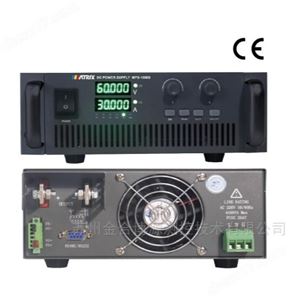 MPS-1800S-300-6宽范围可编程直流电源