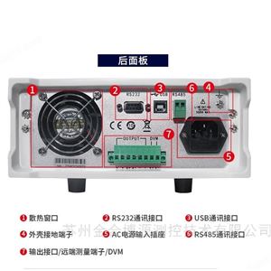 WPS400-8020L宽范围可编程直流电源
