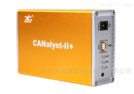 CANalyst-II+CAN-bus网络高层协议分析仪