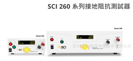 SCI-264 SCI-266华仪交流接地电阻测试仪