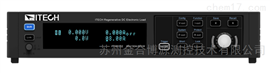 IT-M3300系列回馈式直流电子负载