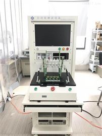 BY-JH8000LED电源自动测试系统8000