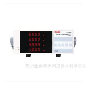 优利德UTE9800系列 智能电参数测量仪