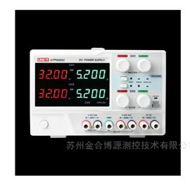 优利德UTP8000C系列线性直流稳压电源