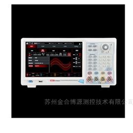 优利德UTG9000T系列函数/任意波形发生器