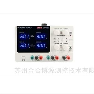 优利德UTP3603 线性直流稳压电源