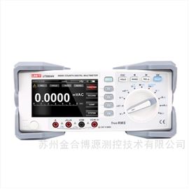 优利德UT8804N 台式数字万用表