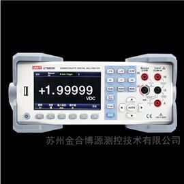 优利德UT8805N台式数字万用表