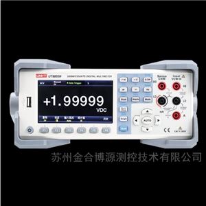 优利德UT8805N台式数字万用表