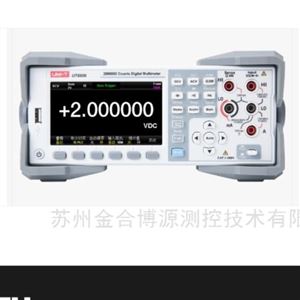 优利德UT8806系列数字万用表