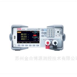 优利德UDP6723/24宽范围可编程开关直流电源