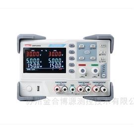 优利德UDP3000C系列可编程线性直流电源