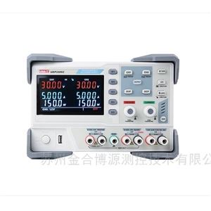 优利德UDP3000C系列可编程线性直流电源