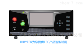 ESM-500 MultiPRO中國台灣華儀多通道同步耐壓測試儀