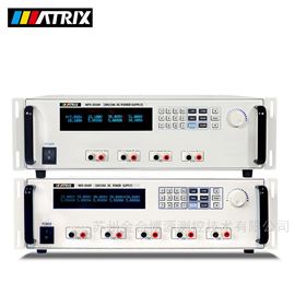MPS-3035宽范围可编程直流电源