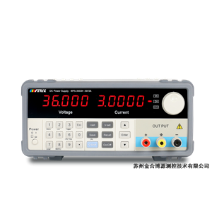 MPS-3600H宽范围可编程直流电源