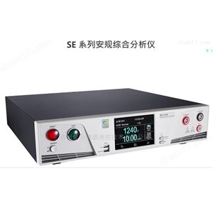 SE7452华仪 500VA安规综合分析仪