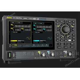 DG900pro普源函数/任意波形发生器