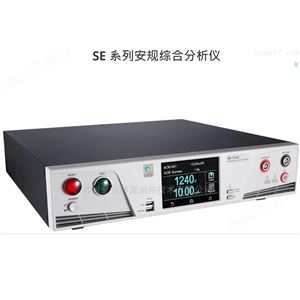 SE7440华仪华仪安规测试仪