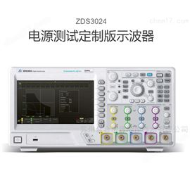 200M 帶寬2G緻遠電子ZDS3024示波器