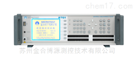 益和8761N/8761NA/8761FA线材测试仪
