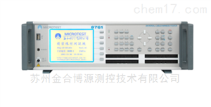 益和8761N/8761NA/8761FA线材测试仪