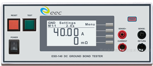 ESD-140（华仪）40A直流接地电阻测试仪ESD-140
